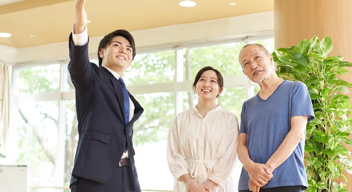 施設見学調整同行・送迎